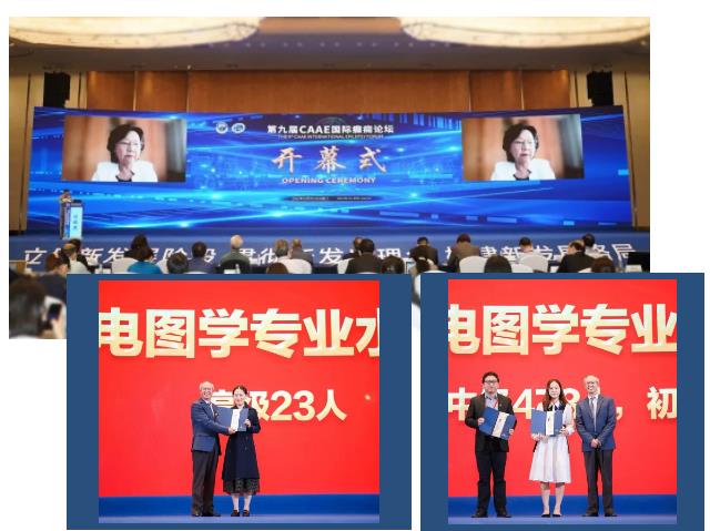 360截图20211104134306550.jpg