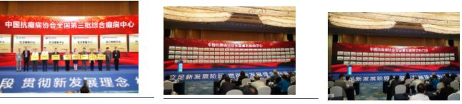 360截图20211104134340156.jpg
