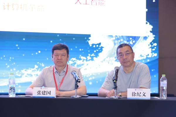204A8990(1).jpg