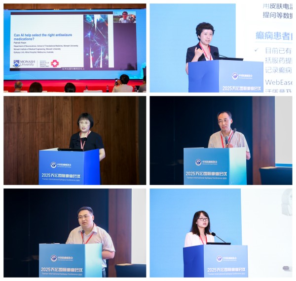 1765335648964253.jpg 主题3.jpg