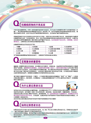1_副本.jpg