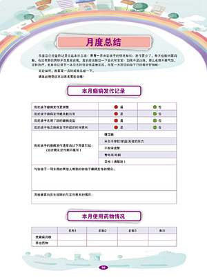 3-副本.jpg