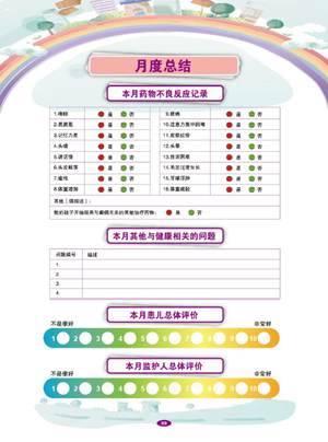 4-副本.jpg