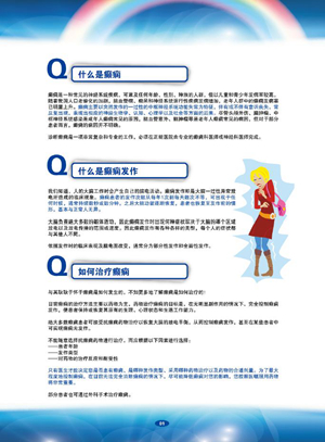 1_副本.jpg