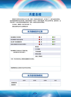 3_副本.jpg