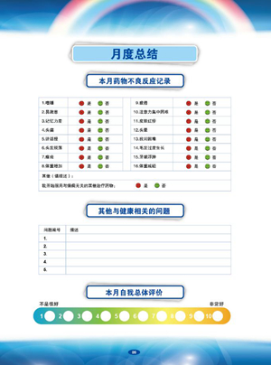 4_副本.jpg