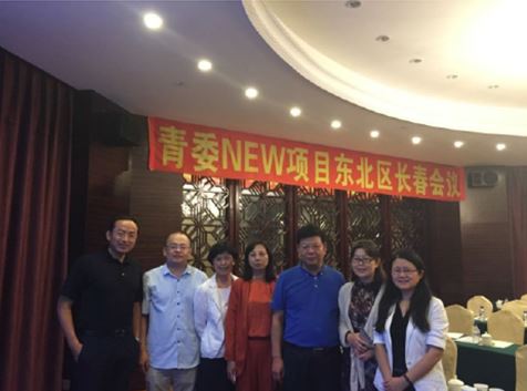 长春1.JPG