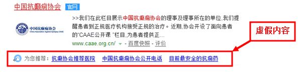捕获.JPG