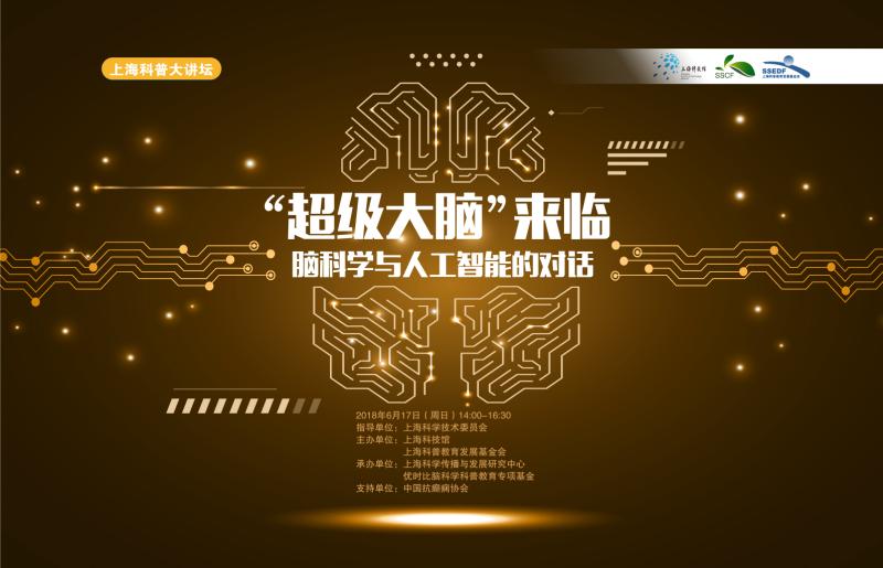 微信图片_20180625094119.jpg