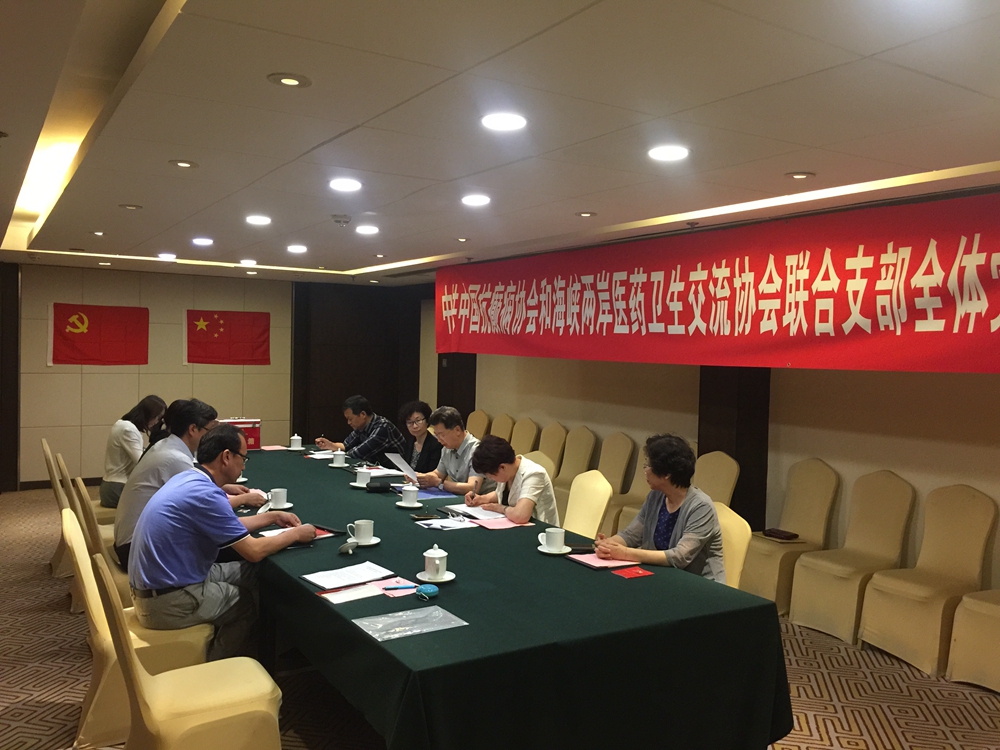 微信图片_20180605145316_副本.jpg