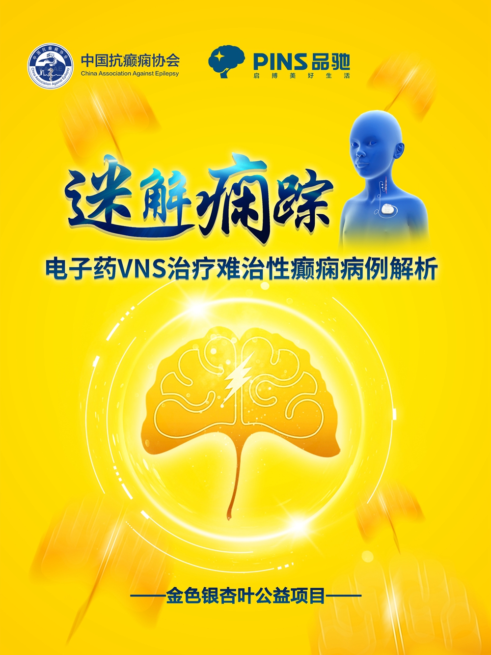 缩小kv.jpg