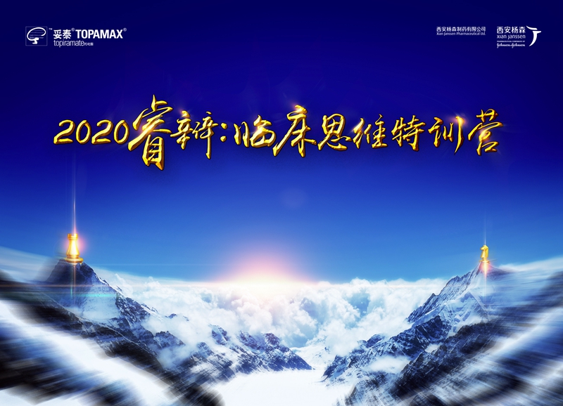 缩小KV.jpg
