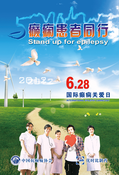 2012海报_小.jpg