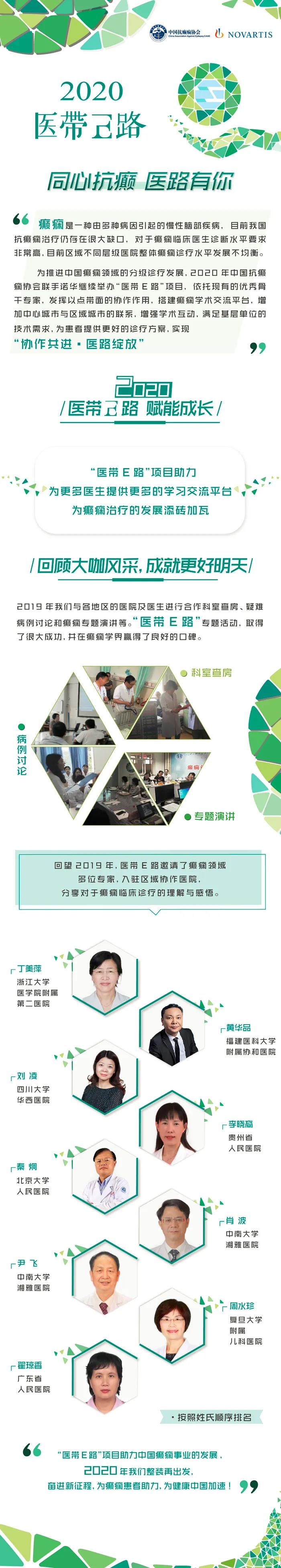 2019总结.jpg