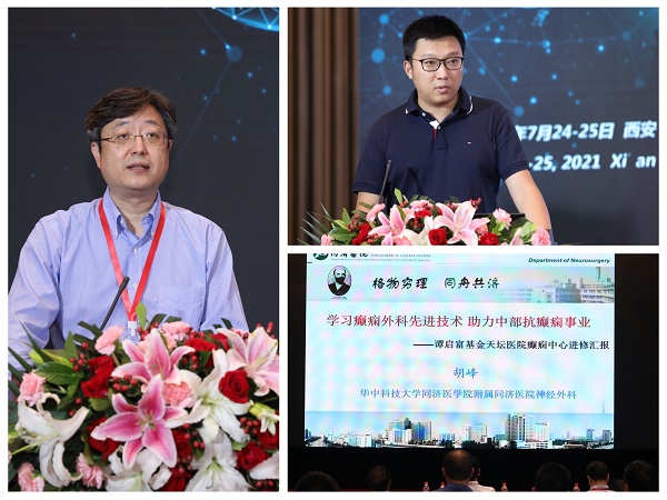 微信图片_20210727132417.jpg