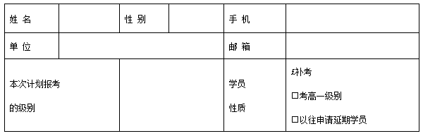 微信截图_20230410100308.png