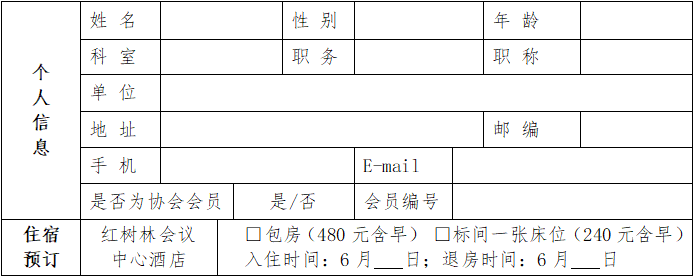 1684901115889011.png