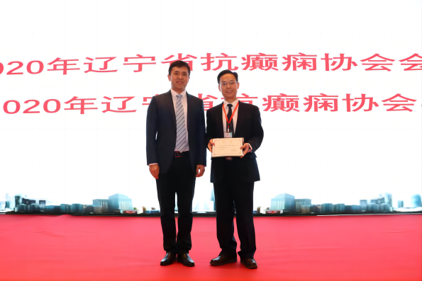 辽宁(1).png