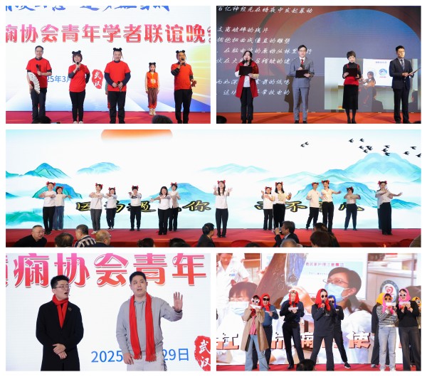 晚宴1.jpg