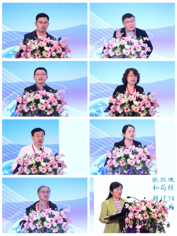 成人讲者(1).jpg