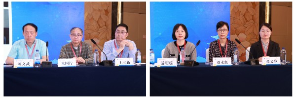 学习班主持.jpg