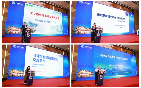 学习班1.jpg