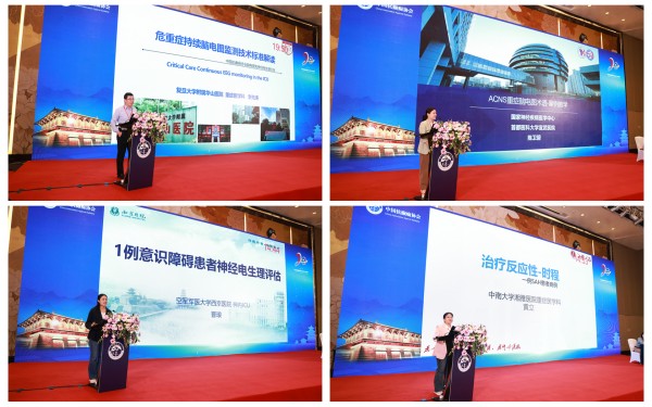 学习班2.jpg