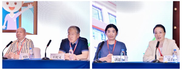 培训班主持人.jpg