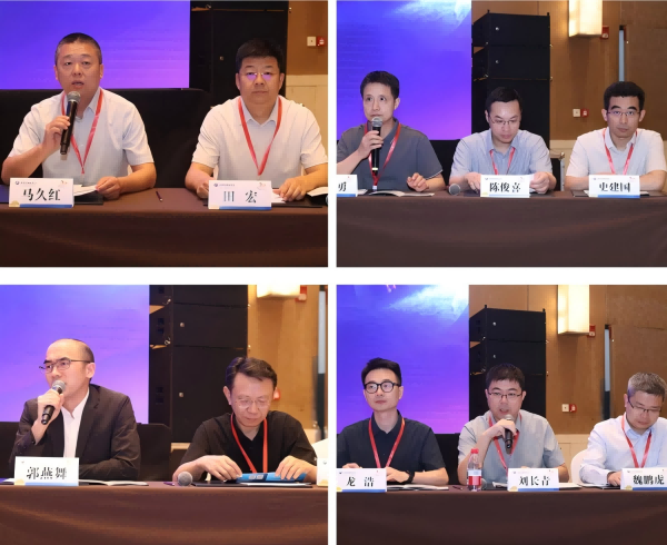 屏幕截图 2025-08-12 135918(1).png