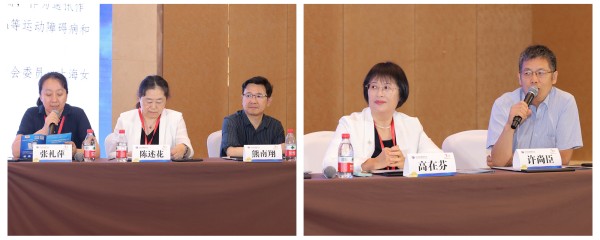青年专场主持人.jpg