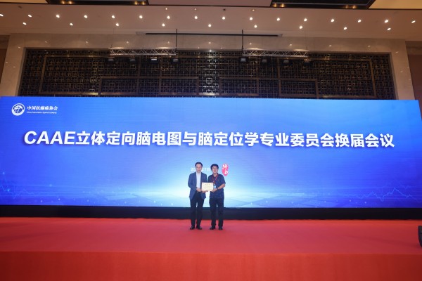 微信图片_20250722165631.jpg
