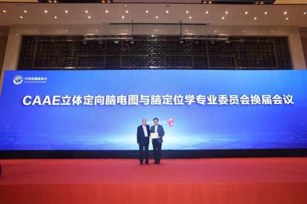 微信图片_202507221656292.jpg