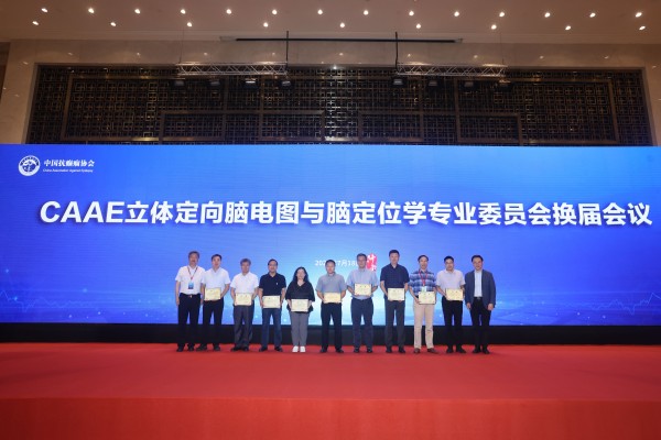微信图片_202507221656291.jpg