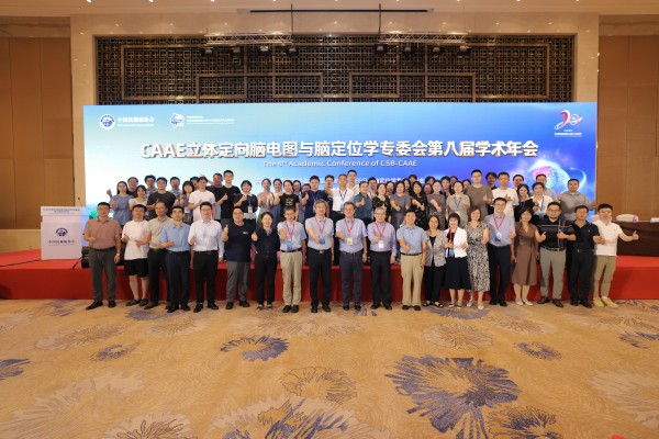 XUE_0275_AI看图.jpg